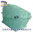 Customized reducer non-standard customized gearbox from Luoerxin manufacturer's stock supply