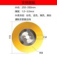 Deyu Cobalt M42 High Speed Steel Saw Blade Hard Cutting Stainless Steel Circular Saw Blade 275 and 315 Models for Metal Cutting