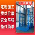 Fixed boarding bridge, fixed hydraulic boarding bridge, mobile fixed boarding bridge