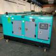 Zhuhai Generator Recycling Large Equipment Acquisition and Fast Search for Xiangdewang