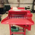Sunflower seed peeling machine for oil extraction, melon seed shelling machine, electric sunflower seed shelling machine, oil sunflower shelling machine