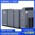 Atlas spiral air compressor agent, Wanbei Electromechanical, various colors, efficient and reliable