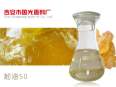 99% content of industrial grade chemical additives in pine oil cas2228-95-7 Guoguang Spices in stock