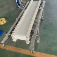 Proportioning belt scale, electronic belt scale, belt conveyor, turning belt conveyor, quantitative feeder