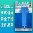 Fixed boarding bridge production plant Fixed boarding bridge factory Mobile fixed boarding bridge