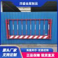 Municipal foundation pit guardrail, Yangsheng temporary protective fence, durable and guaranteed after-sales service