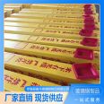 Fiberglass milestone 100 meter stake font eye-catching beautiful anti-aging performance good struggle