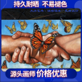 Professional one-on-one free design, kindergarten wall painting, decorative art painter