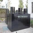 Integrated township and rural municipal sewage treatment equipment, aquaculture wastewater treatment equipment