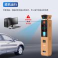 Qigong Community School Intelligent License Plate Recognition Barrier System Vehicle Import and Export Management Equipment Vehicle Identification Factory