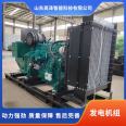 Weichai Diesel Generator Set Emergency Standby Model Special for Power Cut Standby Project of the Whole Plant