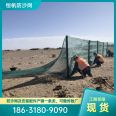 Hengfan produces a 1.5-meter-high green sand barrier with two belt reinforcement bars for vertical sand prevention nets