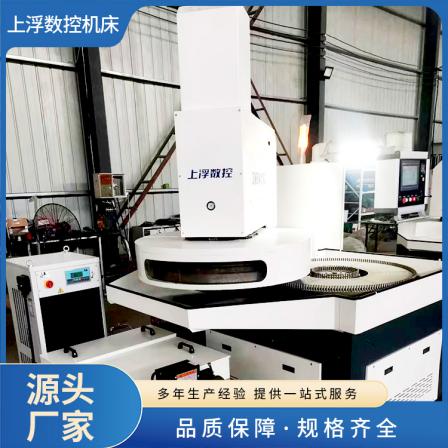 Suitable for CNC double end face grinding machines with powerful SONY size measurement controller for sealing components