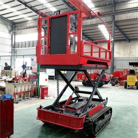 Remote control electric picking and pruning hydraulic lifting platform for orchard greenhouse scissor fork type high-altitude operation lifting vehicle