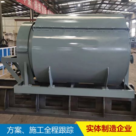 Rotary drum microfilter aquaculture drum type stainless steel sewage treatment equipment hair removal machine