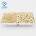 High adsorption desiccant dehydration agent 3A 4A 5A 13X molecular sieve with excellent quality and beautiful price