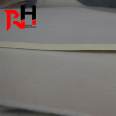 Wool felt, high-density oil-absorbing felt cloth, high-temperature resistant, wear-resistant, polished sealing strip, 5/10mm thick felt board