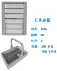 400W High Pole Light in the High Speed Service Area Source Manufacturer's Elevated Street Light Quality Worry Free New Yanguang