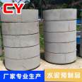 Manufacturing and production of prefabricated inspection wells, reinforced concrete, and concrete drainage wells by manufacturers