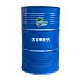 Direct delivery spot petroleum sulfonate sodium alkyl sulfonate T702 cutting fluid repurchase