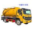 Dongfeng Huashen Medium sized Cleaning and Suction Vehicle 10 Ton High Pressure Cleaning Belt Suction Sewer Joint Dredging Vehicle