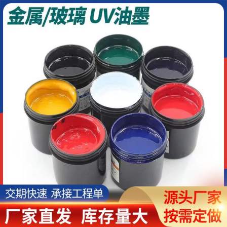 Paint polyurethane manufacturer directly provides thermal conductivity coefficient of 21, recruitment agent for automotive interior with high solid content