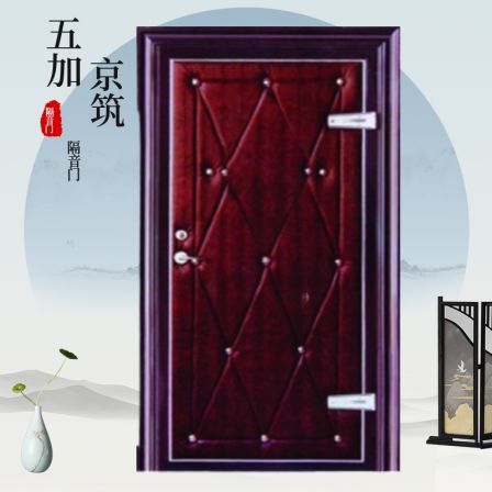 KTV bar soundproof door made of steel, simple, compression resistant, not easily deformed, firm and durable