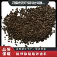 Water density 2.66g/cm3 Chemical composition MnO2 adsorption rate 90% Iron manganese manganese sand filter material