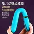 Wrench vibrator, massage stick, fun AV stick, masturbator, G-point second trend, adult sex products, female USB charging