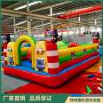 Tongcai Xiaohuang inflatable trampoline combination castle thickened PVC square inflatable land toy