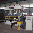 Zhongyou Heavy Industry 315T Composite Material Hot Pressing Forming Hydraulic Press 315T Belt Heating Plate Oil Press Manufacturer