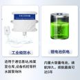 Free sample 4G water immersion alarm water leakage alarm NB-IOT water immersion probe intelligent water immersion sensor water intrusion