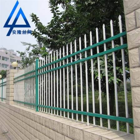 Zinc steel guardrail spot community courtyard fence isolation spray plastic fence iron art