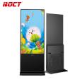 Bank of China BOCT GWL4300 43-inch 4 Android Network Edition Digital Signage Vertical LCD Advertising Machine Information Terminal