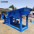 The crushing chamber of the jaw crusher adopts a symmetrical V-shaped structure, forming 600 * 900 Sifeida in one go