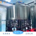 Keyuan Plant Extract Beverage Equipment Suitable for Glass Bottle and Can Filling Production Line Beverage Filling Machine