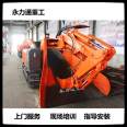 Mining underground scraper, diesel electric hybrid multifunctional small top pipe scraper for tunnel engineering