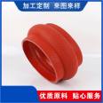 Clamp type flexible rubber soft joint silicone compensator shock absorber can be processed and customized