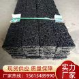 Pervious blind pipes for drainage of highway and railway subgrade using disorderly filamentous plastic blind ditches in Wangao underground drainage project