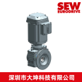 The K series bevel gear hard tooth surface reduction motor of the German Saiwei reducer is brand new and original