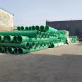 Zhenkuo fiberglass pipeline winding process sewage and drainage pipeline FRP spray pipe municipal cable threading pipe