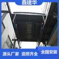 Xinjianhua package door-to-door installation of factory hallway suspended sunshade roof overhead movable track automatic expansion and contraction