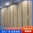 Hotel activity partition, banquet hall, restaurant private room, movable screen with complete specifications, sturdy and beautiful