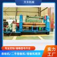 Rolling machine, mechanical rolling machine, second-hand rolling equipment, complete specifications, customizable