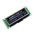 Jin Yichen 2.42 OLED module 128 * 64 SPI LCD display module OLED display screen LCM