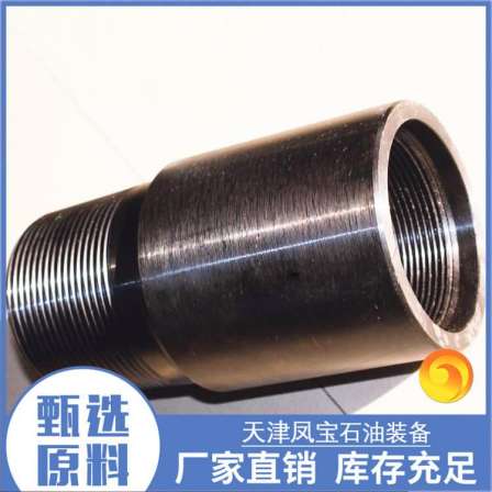 Flange adapter stainless steel water pipe groove fittings are used for various residential, school, and hotel applications