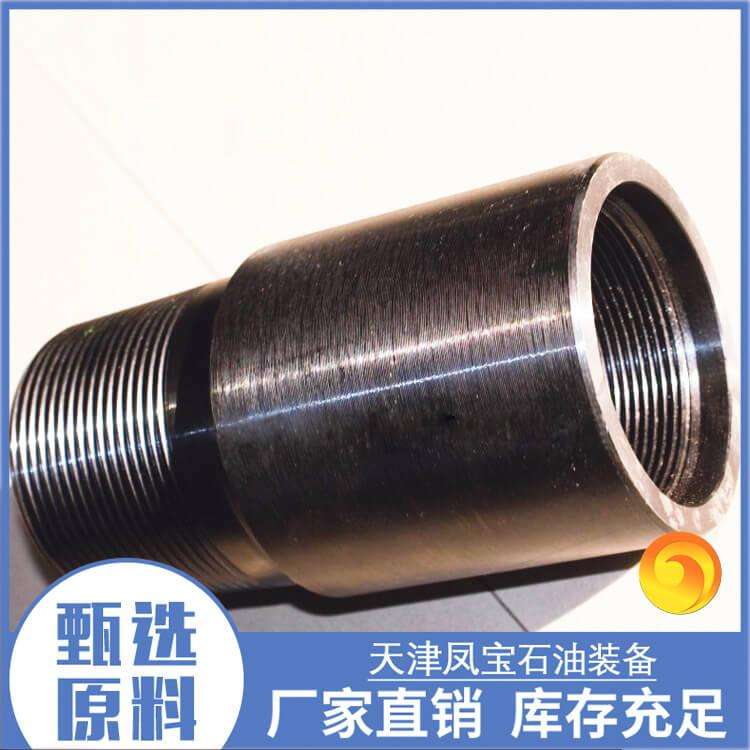 Flange adapter stainless steel water pipe groove fittings are used for various residential, school, and hotel applications