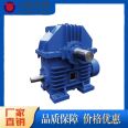 Long Life of High Temperature Resistant Gearboxes for Non Standard Reducers on Ships, National Logistics Delivery