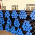 L415Q seamless steel pipe manufacturer L450Q L485Q is suitable for multiple fields, specifications, and fast delivery