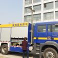 Emergency rescue lifting pole lighting, outdoor lifting lighting equipment, high pole lifting light
